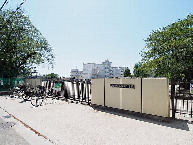 南林間小学校まで約205ｍ