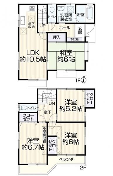 間取り：313004609107