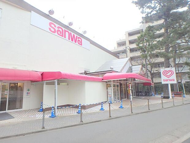 三和東林間店まで約441m