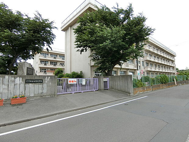 栗原中学校まで約1662m