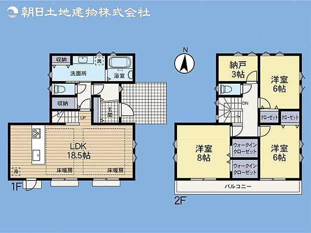 すぐの見学や資料請求など、お気軽にお問い合わせください