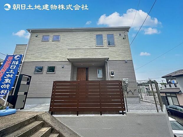 すぐの見学や資料請求など、お気軽にお問い合わせください
