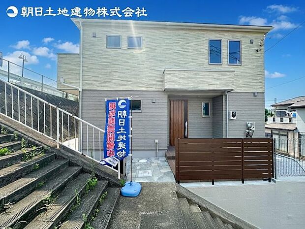 すぐの見学や資料請求など、お気軽にお問い合わせください