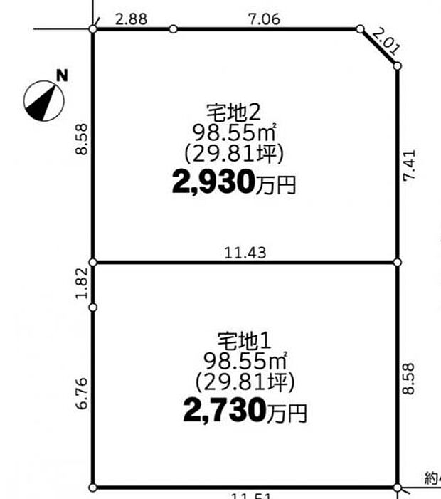 すぐの見学や資料請求など、お気軽にお問い合わせください