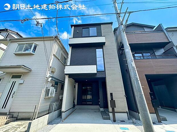 すぐのご見学や資料請求など、お気軽にお問い合せください
