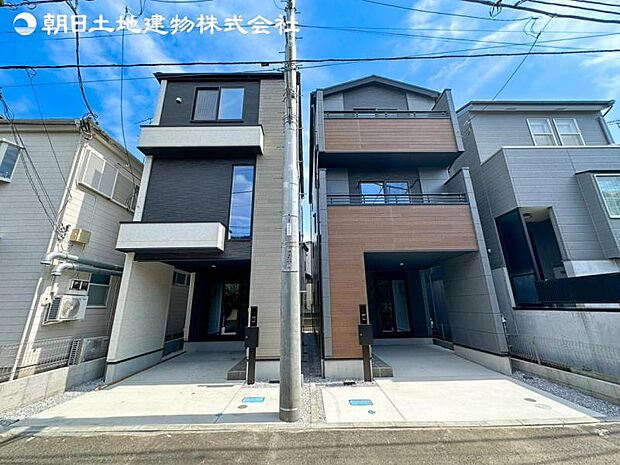 すぐのご見学や資料請求など、お気軽にお問い合せください