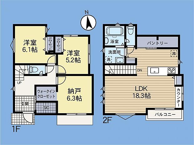 すぐのご見学や資料請求など、お気軽にお問い合わせください。