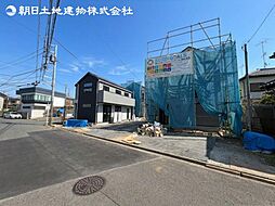 東京都町田市図師町