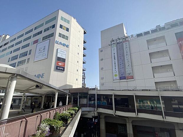 JR横浜線町田駅まで約5281m