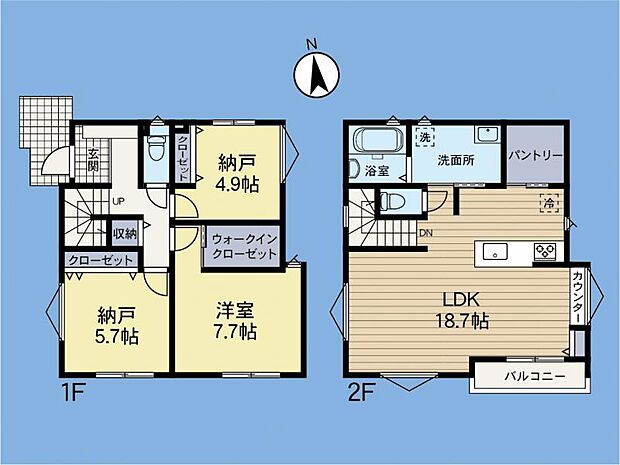 すぐの見学や資料請求など、お気軽にお問い合わせください