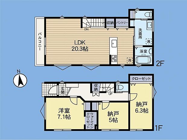 すぐのご見学や資料請求など、お気軽にお問い合わせください。