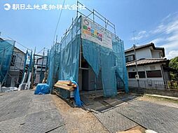 東京都町田市図師町