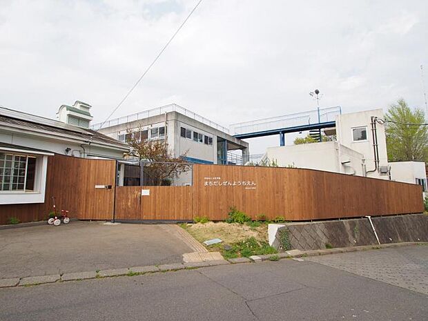 町田自然幼稚園まで約482ｍ