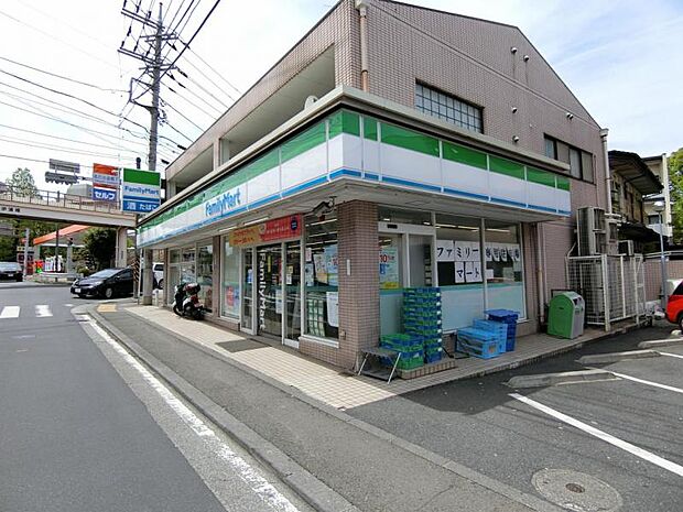 ファミリーマート西生田店まで約613m