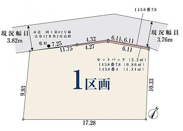 区画図：314002667822