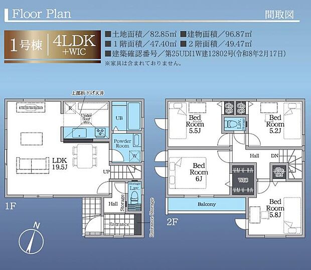 すぐのご見学や資料請求など、お気軽にお問い合わせください。