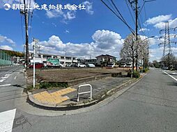 東京都町田市大蔵町