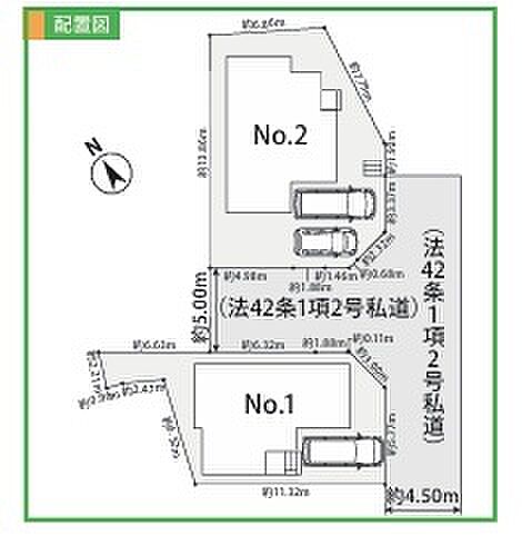 すぐの見学や資料請求など、お気軽にお問い合わせください