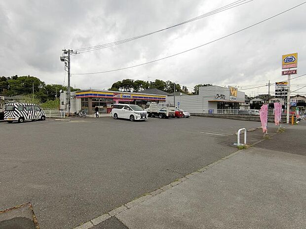 ミニストップ町田忠生店まで約610m