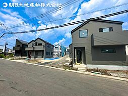 東京都町田市山崎町