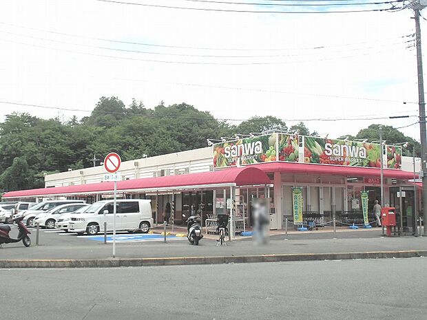 三和山崎店まで約832m