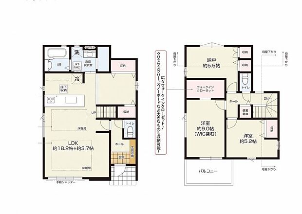すぐの見学や資料請求など、お気軽にお問い合わせください
