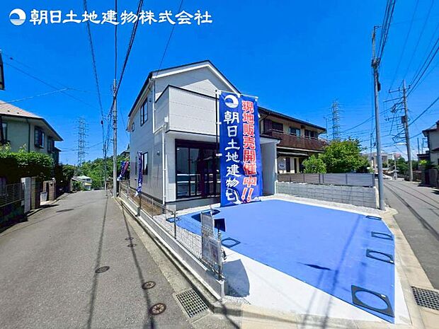 すぐの見学や資料請求など、お気軽にお問い合わせください