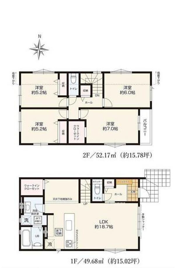 すぐのご見学や資料請求など、お気軽にお問い合わせください