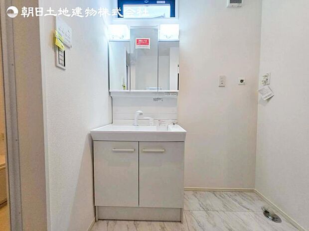 すぐのご見学や資料請求など、お気軽にお問い合わせください