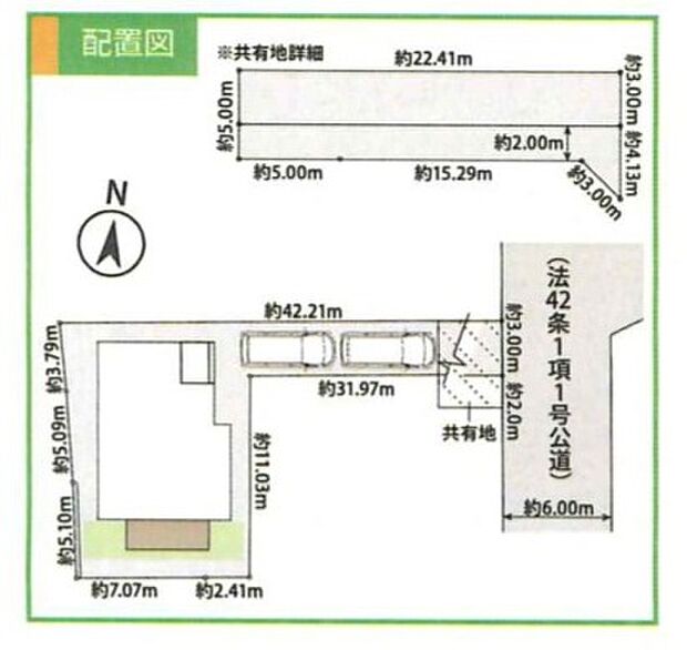 すぐのご見学や資料請求など、お気軽にお問い合わせください