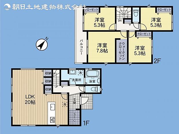 すぐの見学や資料請求など、お気軽にお問い合わせください