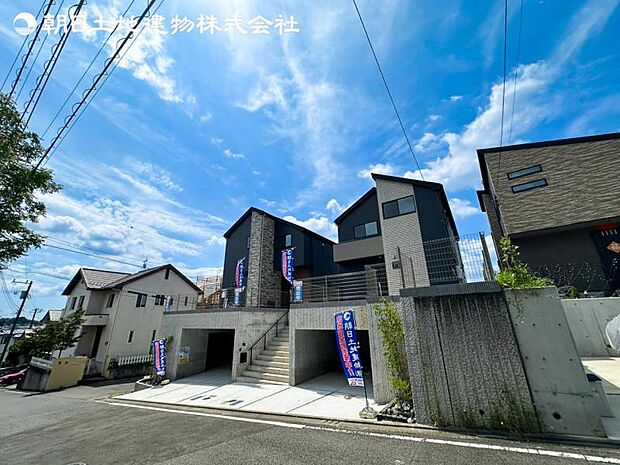 すぐの見学や資料請求など、お気軽にお問い合わせください