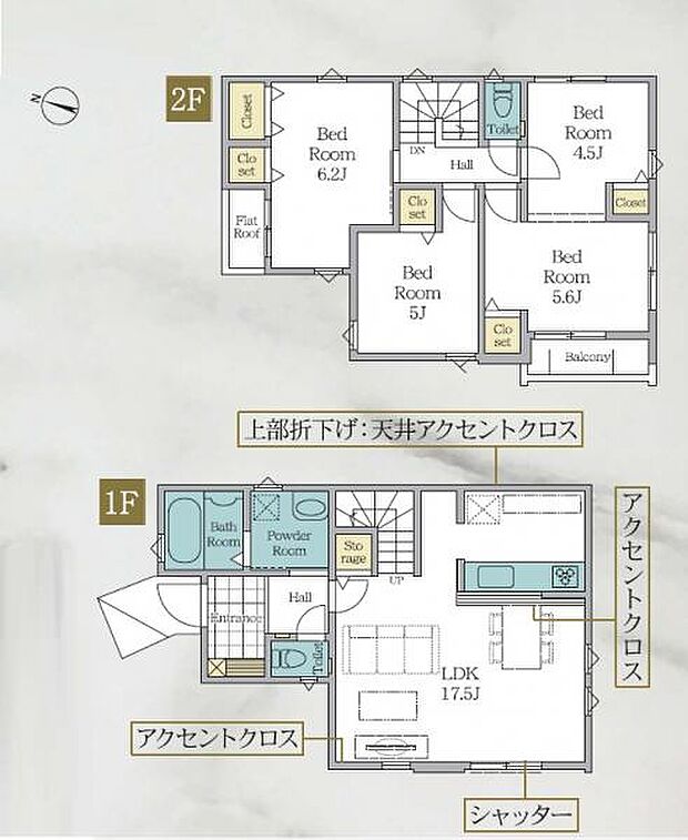 すぐのご見学や資料請求など、お気軽にお問い合わせください