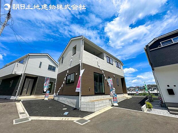 すぐの見学や資料請求など、お気軽にお問い合わせください