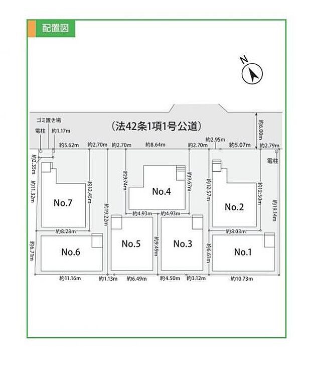 すぐのご見学や資料請求など、お気軽にお問い合わせください。