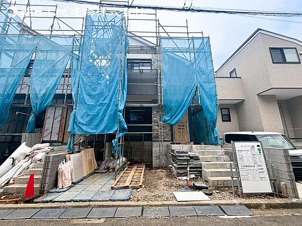 すぐの見学や資料請求など、お気軽にお問い合わせください