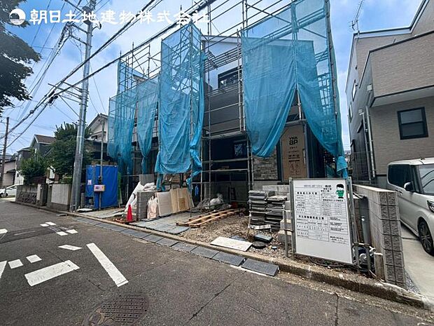 すぐの見学や資料請求など、お気軽にお問い合わせください