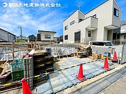 神奈川県相模原市南区上鶴間3丁目