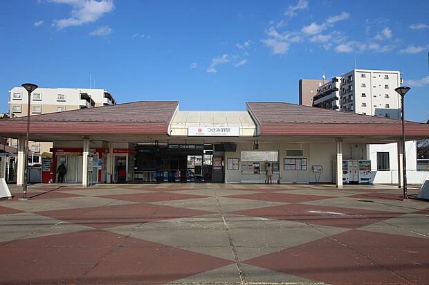 つきみ野駅まで約1666m