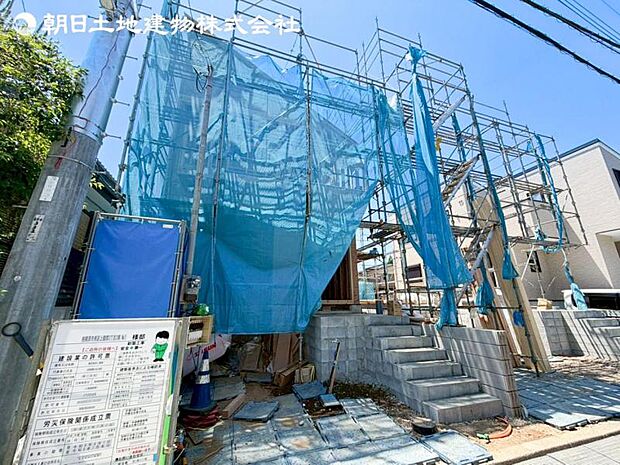 すぐの見学や資料請求など、お気軽にお問い合わせください
