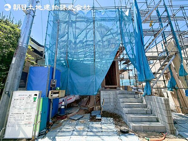 すぐの見学や資料請求など、お気軽にお問い合わせください