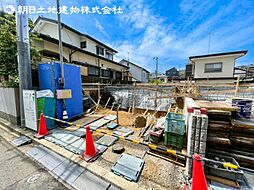 神奈川県相模原市南区上鶴間3丁目