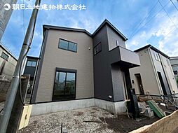 神奈川県相模原市中央区東淵野辺5丁目