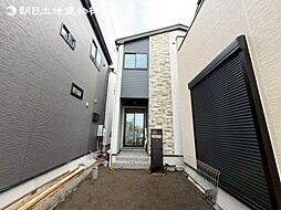 神奈川県相模原市中央区東淵野辺5丁目