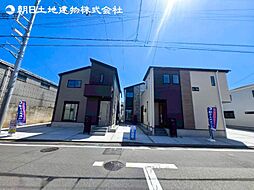 神奈川県相模原市中央区東淵野辺5丁目