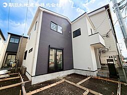 神奈川県相模原市中央区東淵野辺5丁目