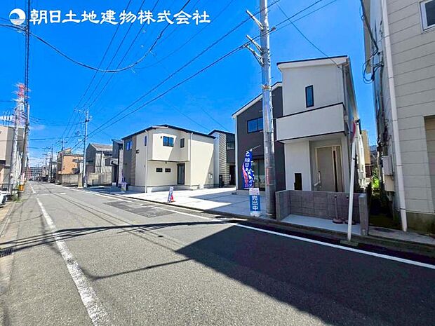 すぐのご見学や資料請求など、お気軽にお問い合わせください。