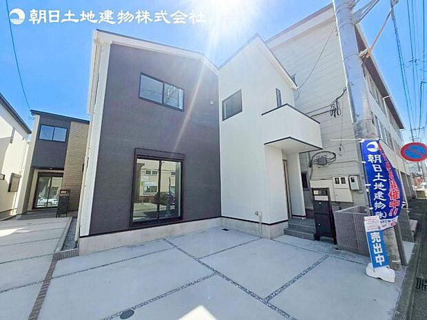 すぐのご見学や資料請求など、お気軽にお問い合わせください。