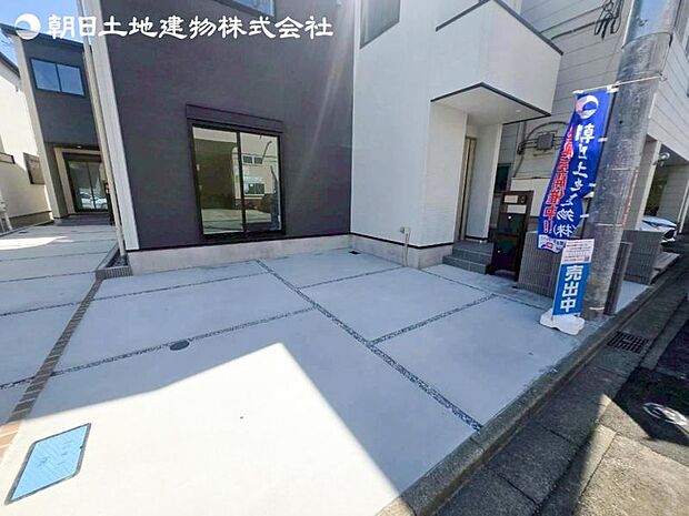 すぐのご見学や資料請求など、お気軽にお問い合わせください。