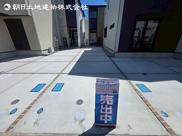 すぐのご見学や資料請求など、お気軽にお問い合わせください。